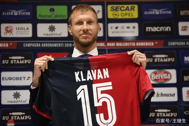 赔率:中国男篮战小组最强对手无悬念 少输当赢